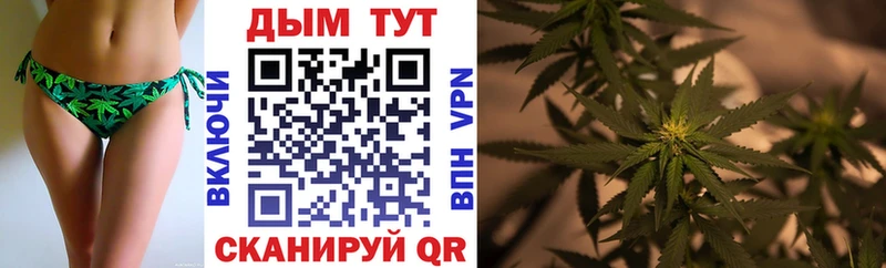 Что такое Владикавказ ГАШИШ  Каннабис  Меф мяу мяу 