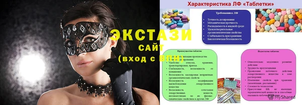 мефедрон VHQ Верхний Тагил