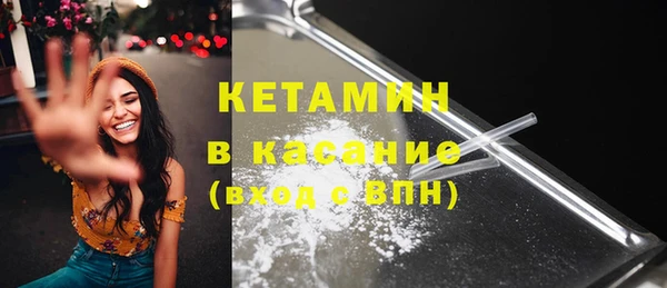 марки nbome Горнозаводск