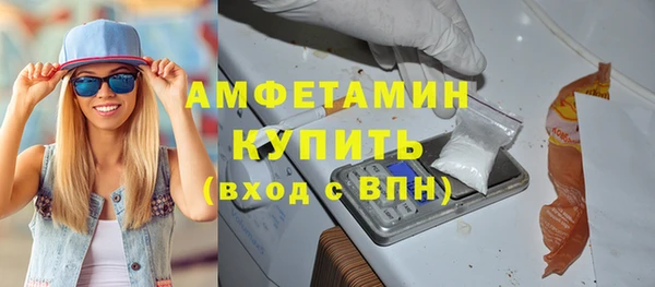 ешки Абдулино