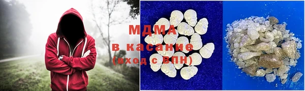 ешки Абдулино