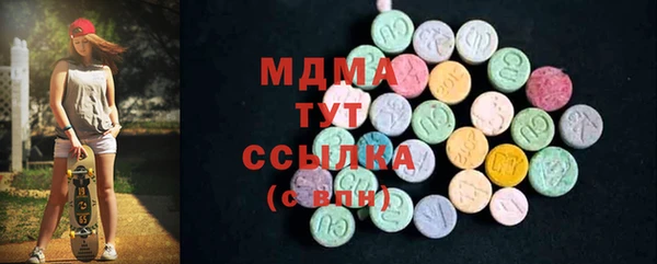 кокс Абаза