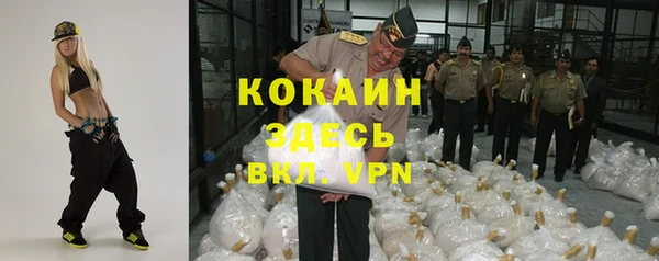 ешки Абдулино