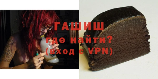 ешки Абдулино