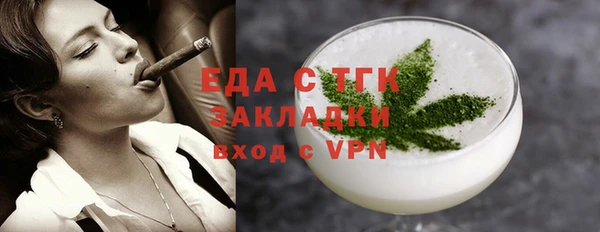 ешки Абдулино
