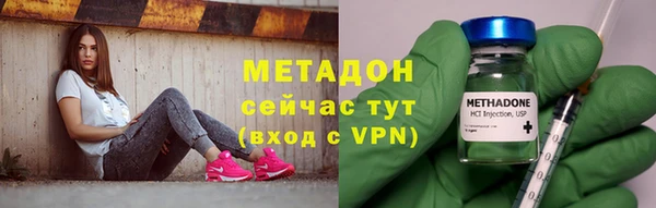 ешки Абдулино