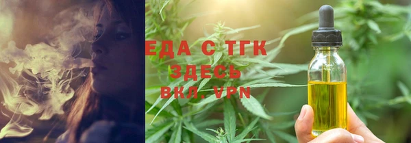 кокс Абаза
