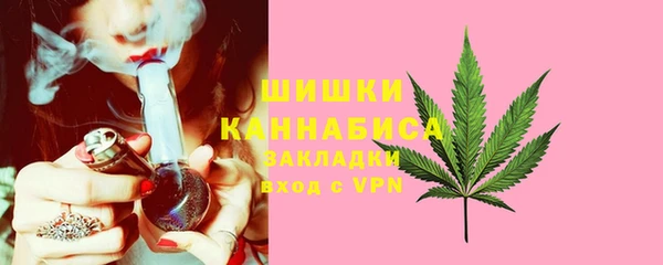 экстази Абинск