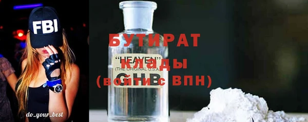 ешки Абдулино