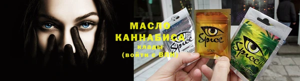 кокс Абаза