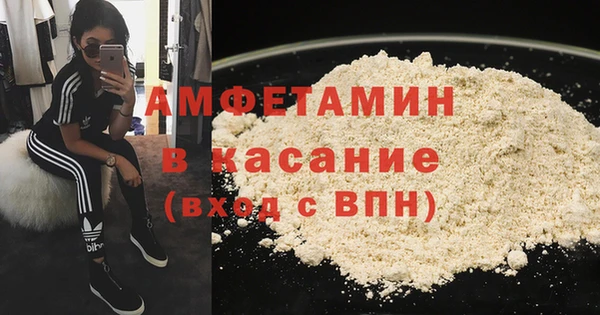 ешки Абдулино