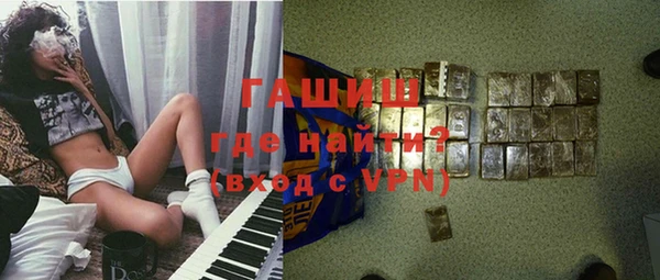 ешки Абдулино