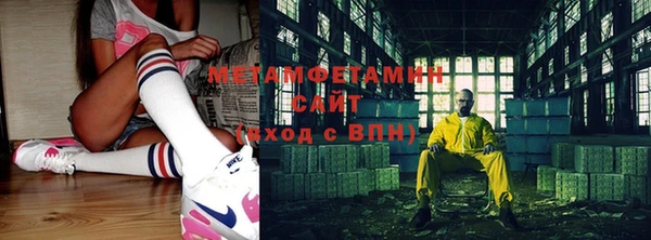 ешки Абдулино