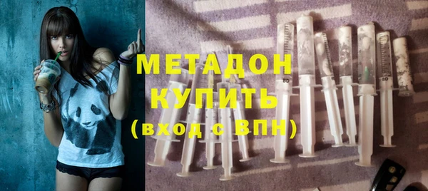 ешки Абдулино
