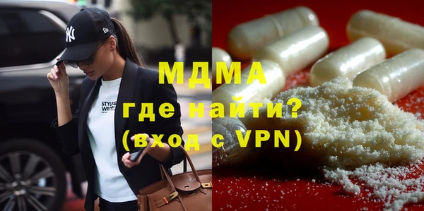 кокс Абаза