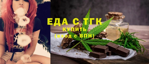 ешки Абдулино