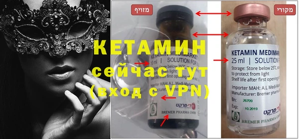 ешки Абдулино
