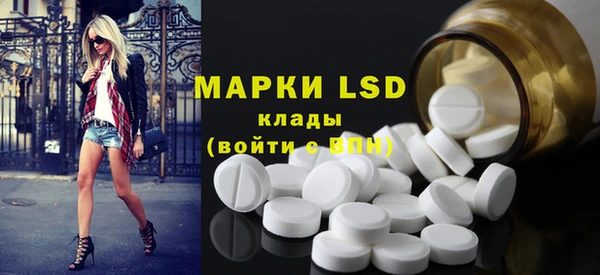 кокс Абаза
