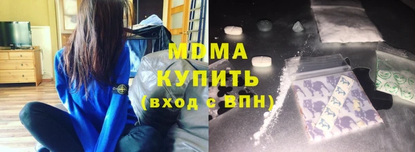 кокс Абаза